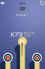 Axe Kingdom v1 最新版下载 截图