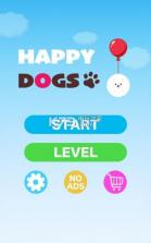 Happy Dogs v1.0.2 游戏下载 截图
