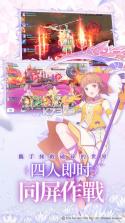 纯白女巫台服 v1.0.0 下载(純白魔女) 截图