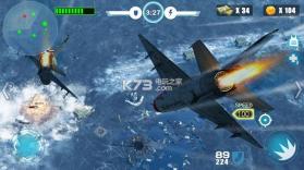 Air Fighter War v1.1.1 游戏下载 截图