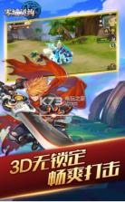 零城契约 v1.9.2 游戏下载 截图