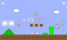 猫里奥2019 v1.1.2 下载 截图