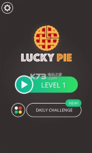 开心披萨 v1.1.0 手游下载 截图