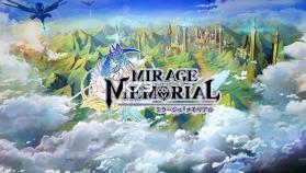 Mirage Memorial v1.31 中文版下载 截图