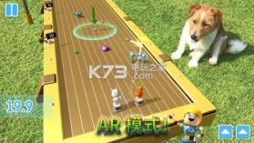 battle bowls v1.0 游戏下载 截图