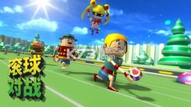 battle bowls v1.0 游戏下载 截图