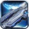 星际舰队之银河战舰 v1.31.53 游戏下载