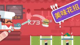 Funky Restaurant v1.1.0 游戏下载 截图