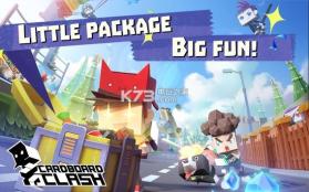 Cardboard Clash v1.1.9 安装包下载 截图