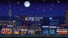 夜景城市 v1.557 游戏 截图
