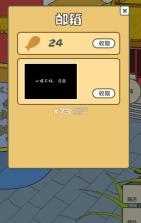 云养故宫猫 v1.0.1 下载 截图