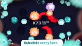 Biocell v1.0.18 手游下载 截图