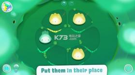 Biocell v1.0.18 手游下载 截图