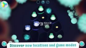 Biocell v1.0.18 手游下载 截图