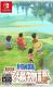 哆啦A梦牧场物语自然王国与和乐家人中文版下载v1.3.0