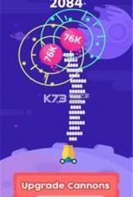cannonsnballs2 v2.0.0 游戏下载 截图