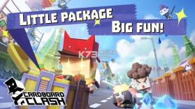 Cardboard Clash v1.1.9 游戏下载 截图