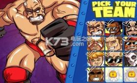 卡通摔跤比赛 v1.1 游戏下载 截图