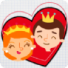 公主和王子的爱情 v1.1 游戏下载