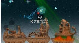 轨道运行者平行世界 v1.0 游戏下载 截图