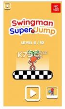 Swingman v1.0 游戏下载 截图