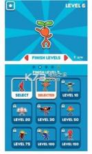 Swingman v1.0 游戏下载 截图