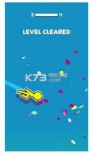 Swingman v1.0 游戏下载 截图