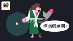 怪兽托卡 v1.0.5 游戏下载 截图