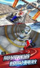 F1赛车模拟3D v1.0 游戏 截图