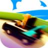 像素飞车 v2.7.1 游戏下载