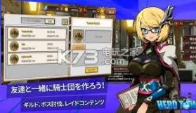 勇士村Online v2.70 游戏下载 截图