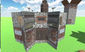 Rust builder v1.0 下载 截图