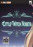 little witch nobeta 下载