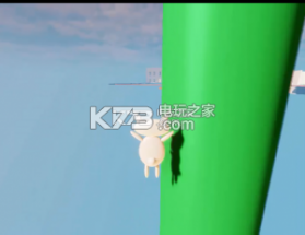 3d猫里奥 中文版下载 截图