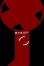 指尖陷阱 v1.0 游戏下载 截图