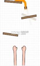 抓住韦纳 v1 游戏下载 截图