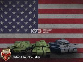 战斗坦克Battle Tanks v3.70 手游下载 截图