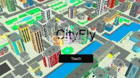 CityFly v1.0 下载 截图