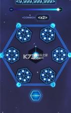 Tap Trap v1.0.1 游戏下载 截图