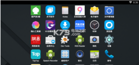 lightlaunch v5.1.12 无限内存版下载 截图