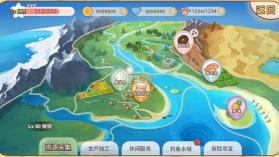 猫特兰蒂斯 v1.0 游戏下载 截图