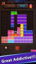 Block Crush Puzzle Solved v1.0 游戏下载 截图