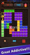 Block Crush Puzzle Solved v1.0 游戏下载 截图