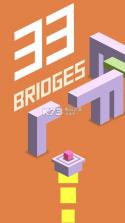 99 Bridges v1.0.4 游戏下载 截图