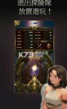 女武神梦工厂 v1.106 游戏下载 截图