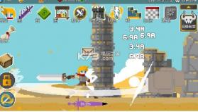 自我剑 v1.70 破解版 截图