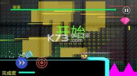 百变方块世界 v1.1.2 游戏下载 截图