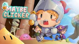 Maybe Clicker v1.62 下载 截图