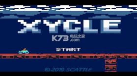 XYCLE v1.0.8 下载 截图