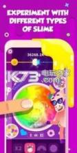 Slime Master v1.0 游戏下载 截图